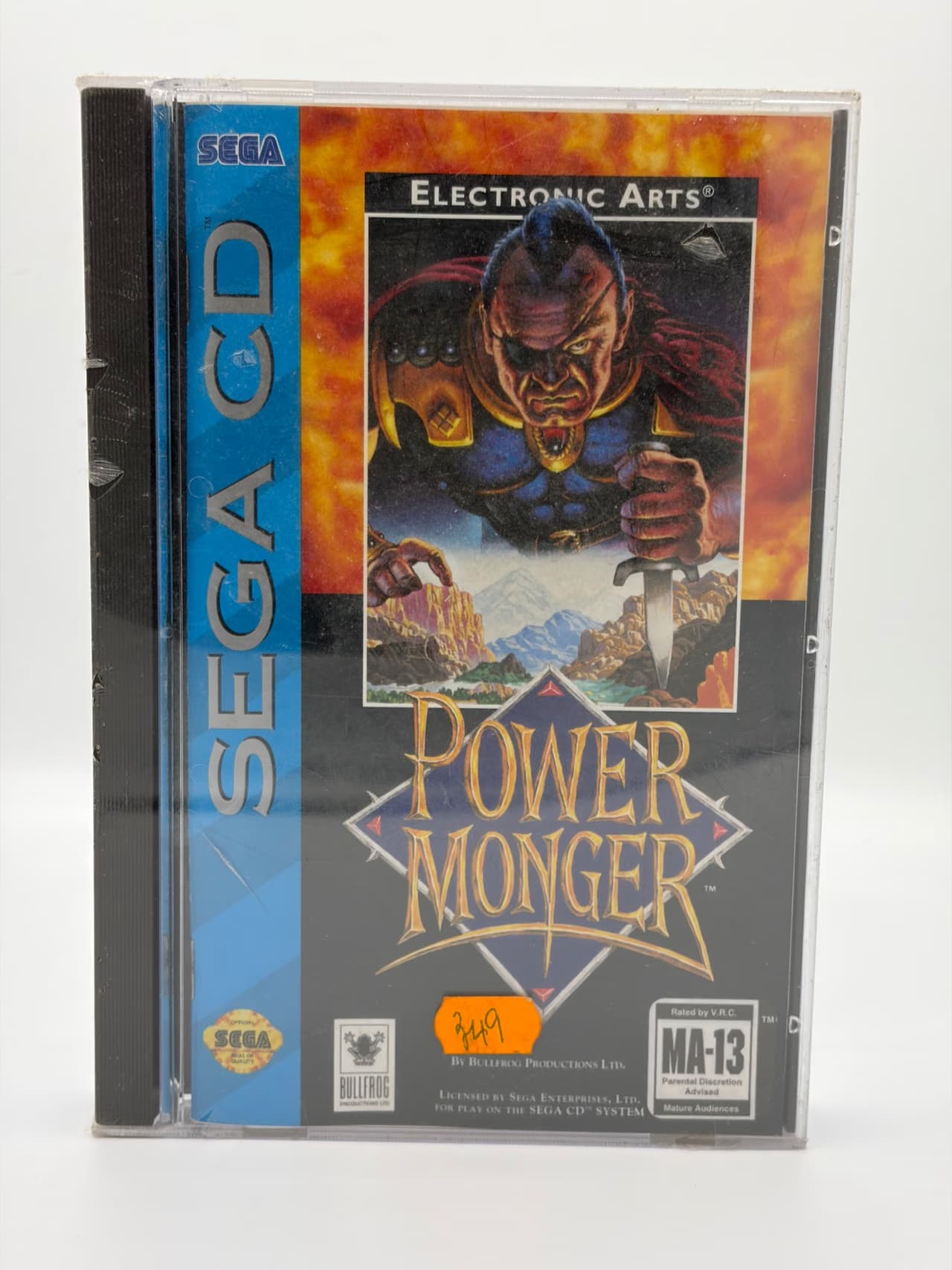 PowerMonger, photo 1